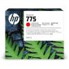 HP1XB20A