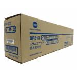DR313CMY