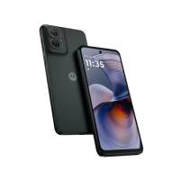 8MOPB5U0012GB