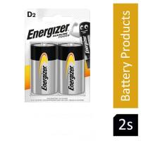 ENGMAXPD2