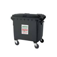 VNA1100BIN