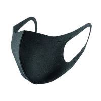 Reusable Polyurethane Face Mask Black SP