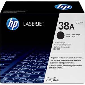 HPQ1338A