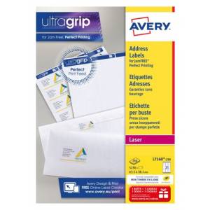 AVL7160E