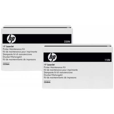 HPCE506A
