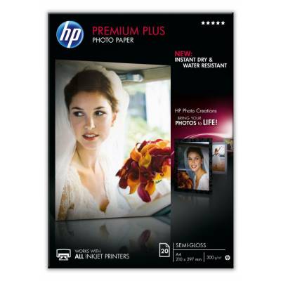 HPCR673A