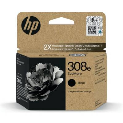 HP7FP22UE