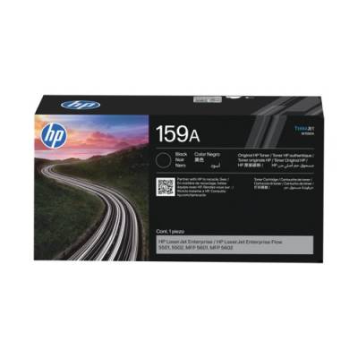 HPW1590A