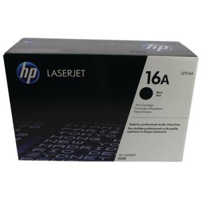 HPQ7516A