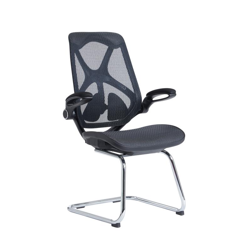 Napier Mesh Visitors Chair Black Stakelum Office