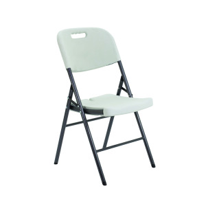 Jemini+Lightweight+Folding+Chair+460x520x830mm+White+KF72332