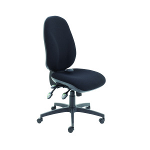 Arista+High+Back+Ergonomic+Task+Chair+700x700x1040-1160mm+Black+KF78699