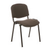 Trexus Stacking Chair Upholstered with Shaped Seat W480xD420xH500mm Charcoal