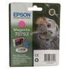 Epson T0794 Yellow Inkjet Cartridge C13T07944010 / T0794