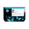 HP 80 Cyan Inkjet Print Cartridge C4872A