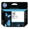 HP 72 Yellow Ink Cartridge C9373A