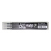 Pilot Black FriXion Pro Erasable Rollerball Pen Refills (Pack of 3) 075300301
