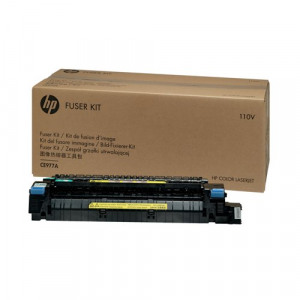 HPCE978A HP Color LaserJet 220V Fuser Kit, The Office Box