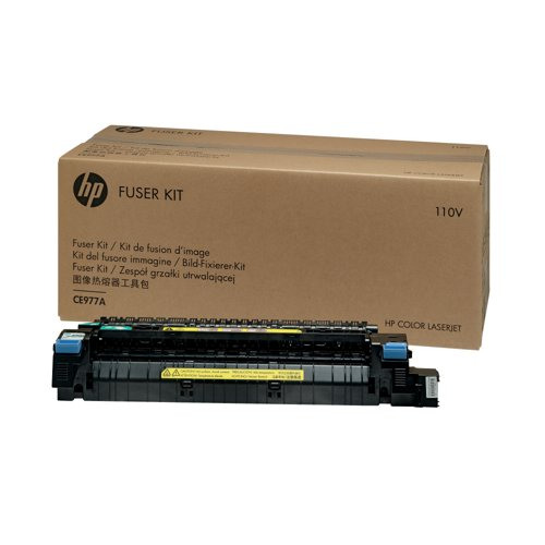 HPCE978A HP Color LaserJet 220V Fuser Kit, The Office Box