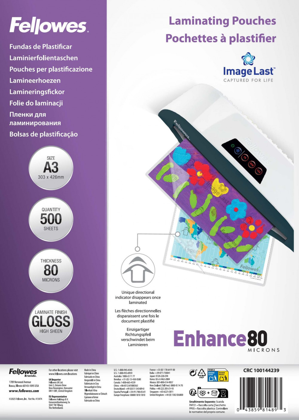 FELLOWES A3 LAMINATING POUCHES GLOSS FIN
