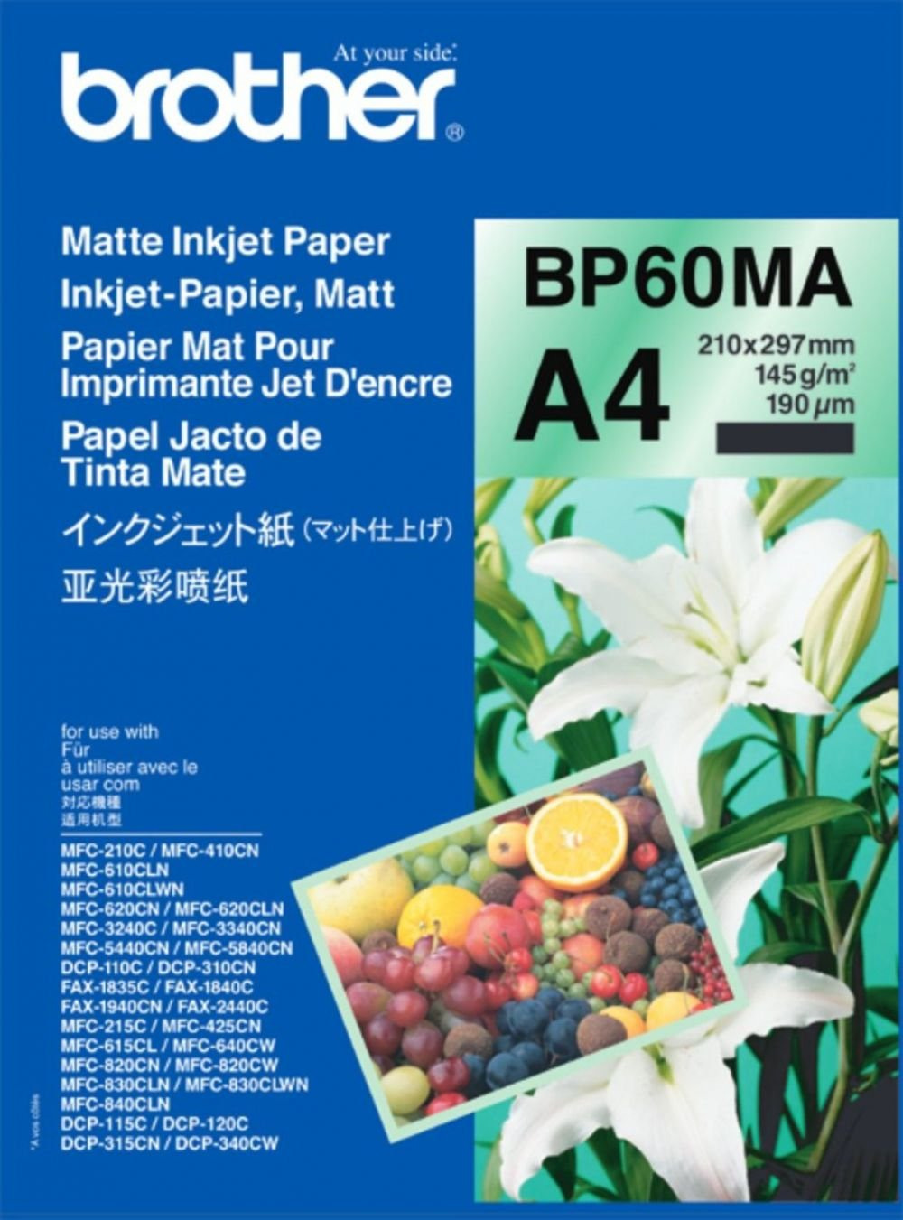 BROTHER BP60MA A4 MATT PAPER (25 SHEETS)