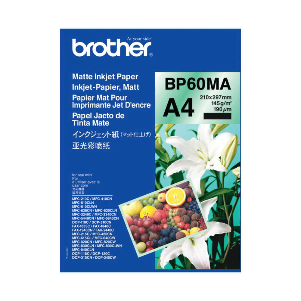 BROTHER INKJET PAPER MATTE PK25