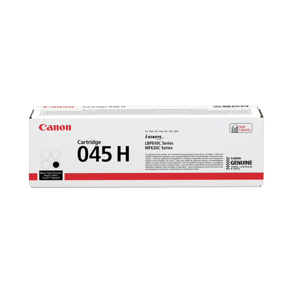 CANON 045H TONER CART HY BLACK