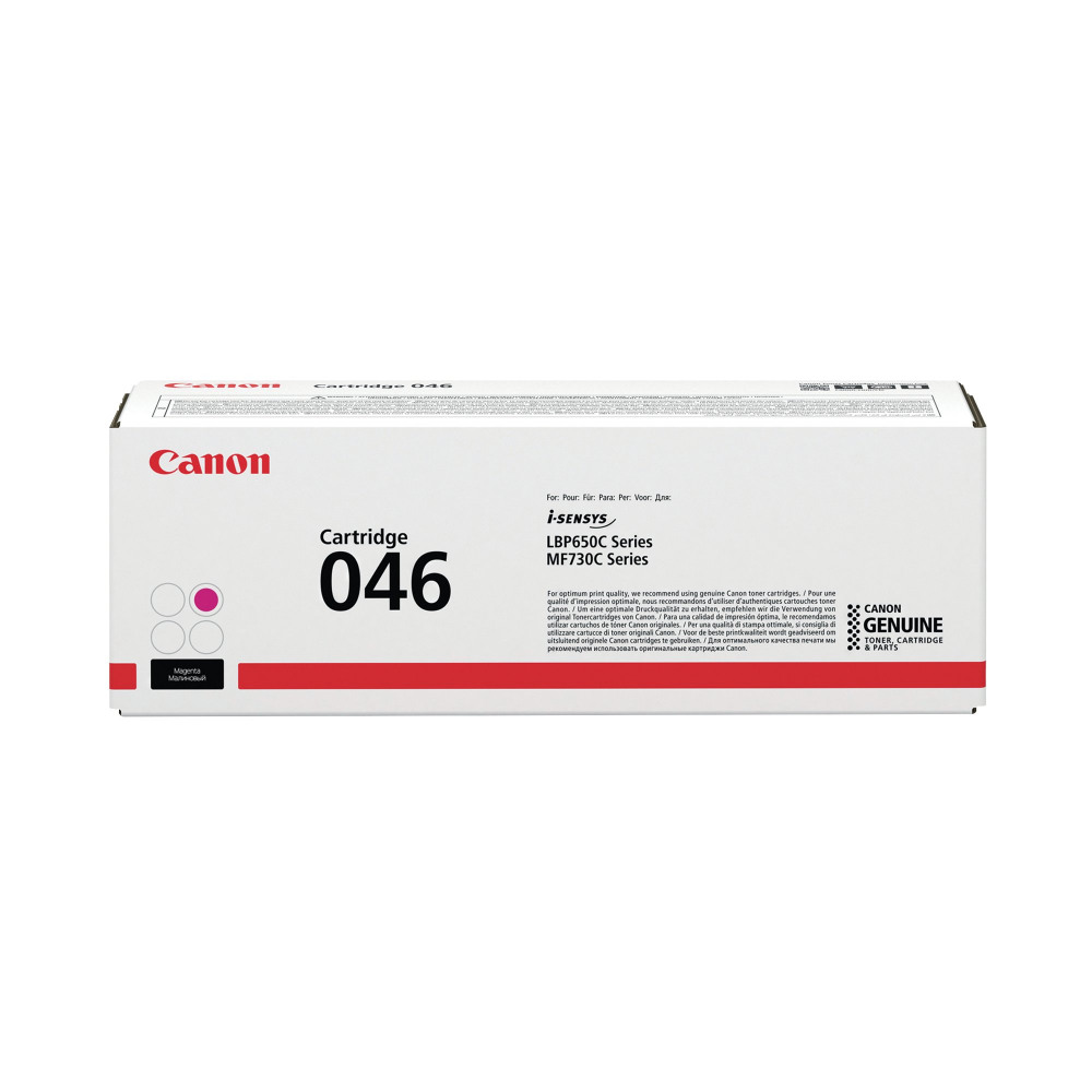 CANON 046M TONER CARTRIDGE MAGENTA