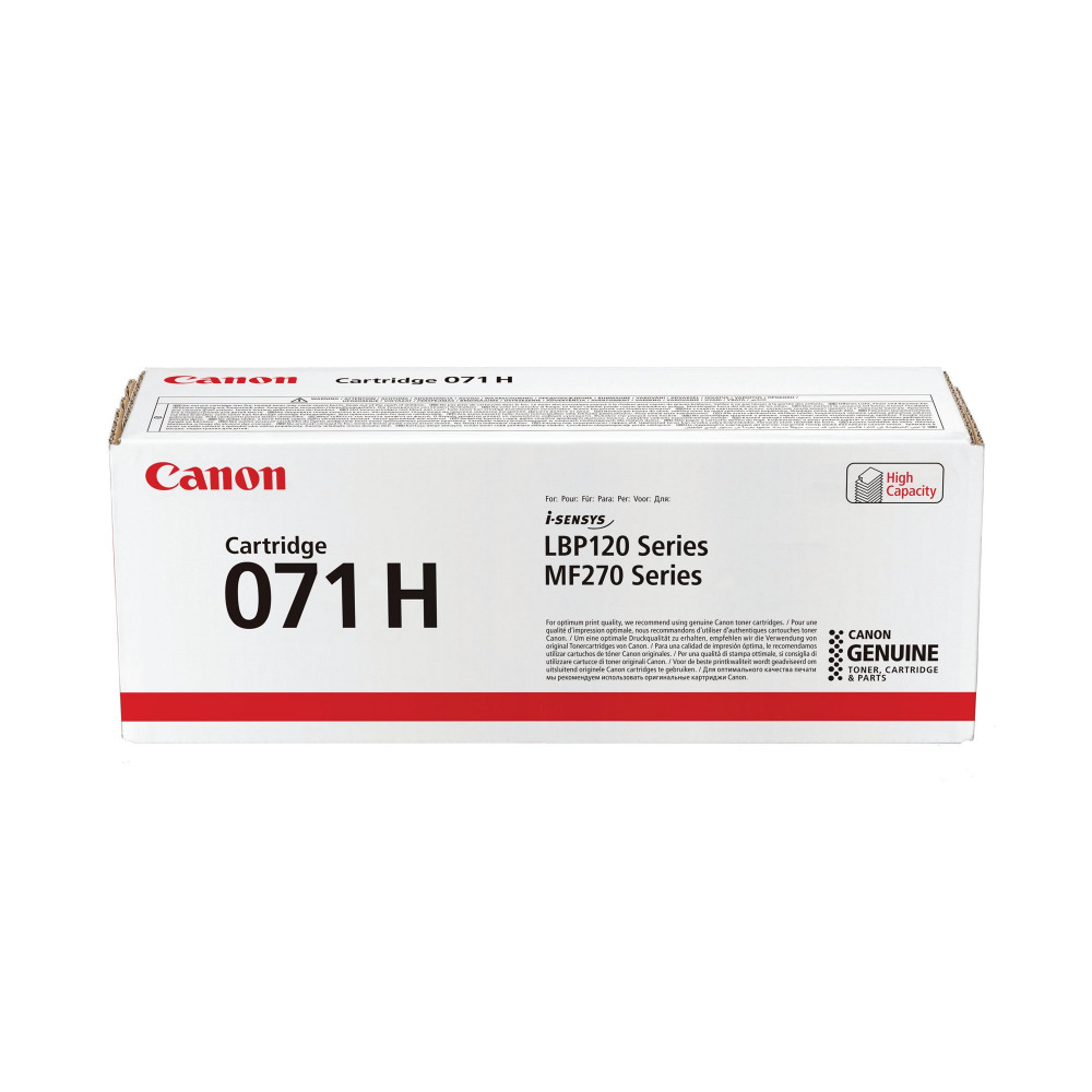 CANON 071H TONER CARTRIDGE HY BLACK