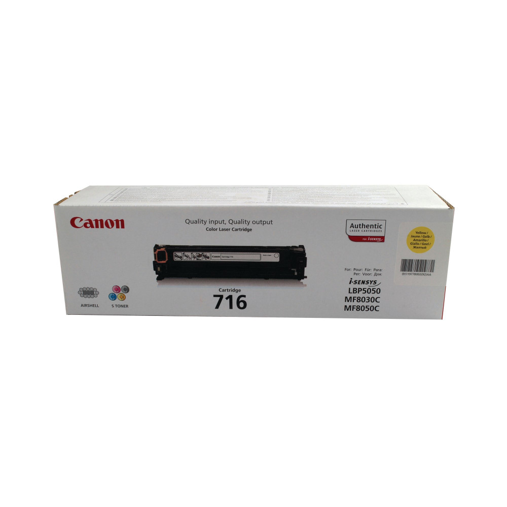 CANON 716Y TONER CARTRIDGE YELLOW