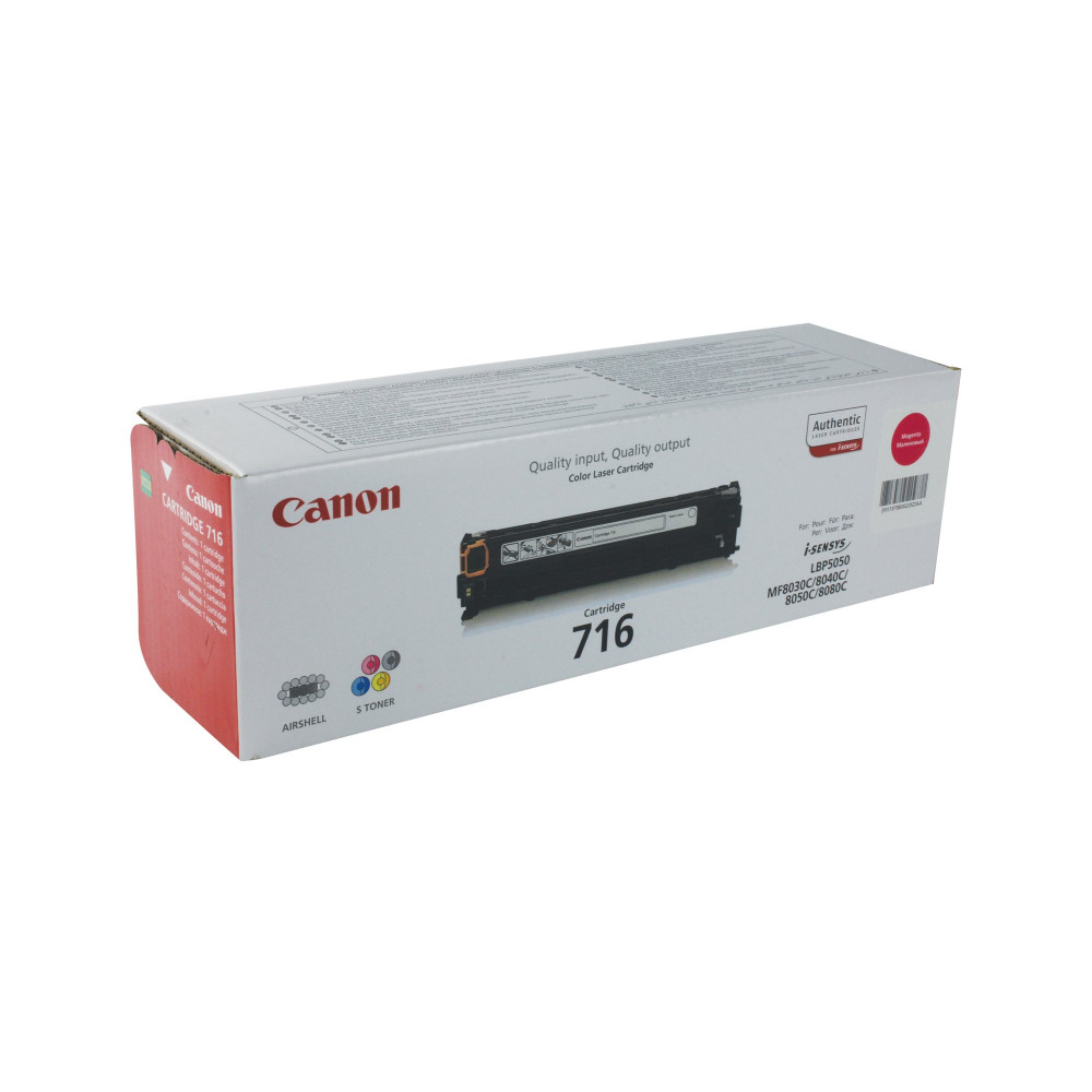 CANON 716M TONER CARTRIDGE MAGENTA