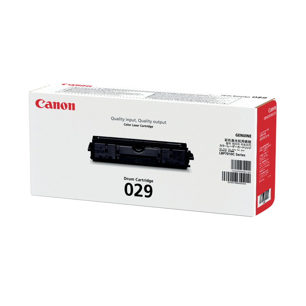 CANON CARTRIDGE DRUM 029 4371B002AA