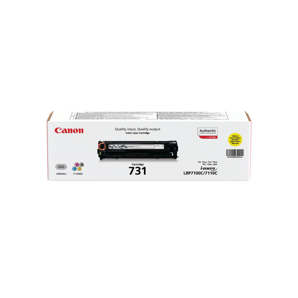 CANON 731Y YELLOW TONER CARTRIDGE