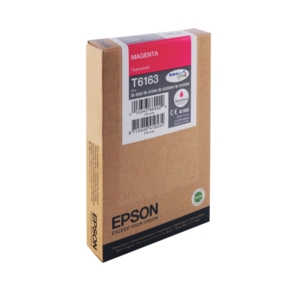 EPSON T6163 INK CARTRIDGE SC MAG