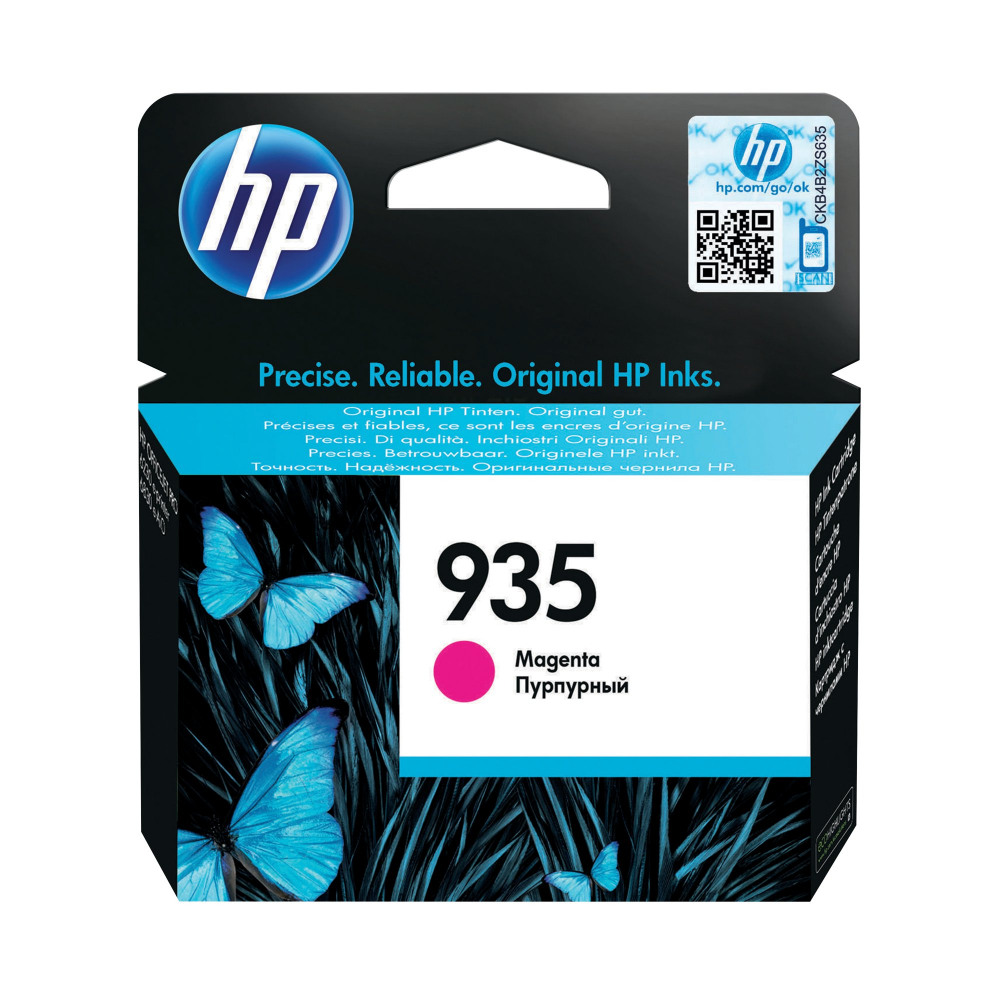 HP C2P21AE 935 MAGENTA INK CARTRIDGE