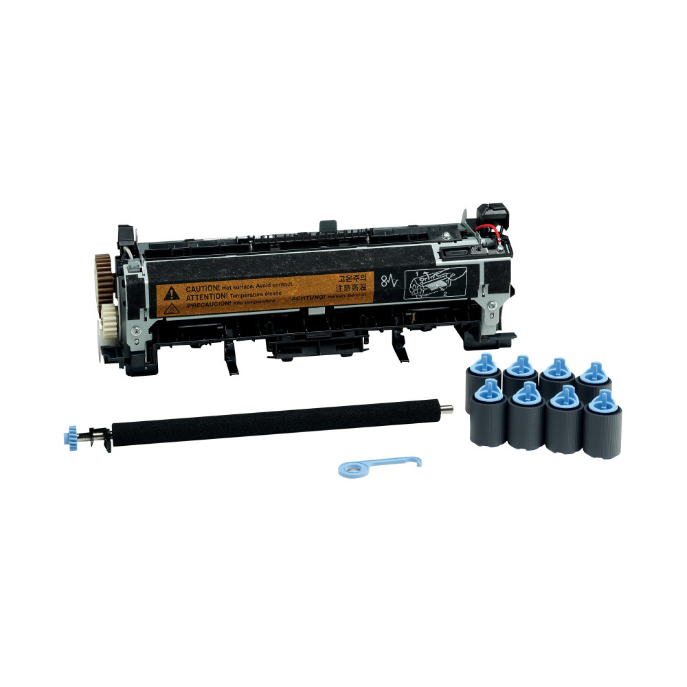 HP L/JET 220V MAINTENANCE KIT CE732A