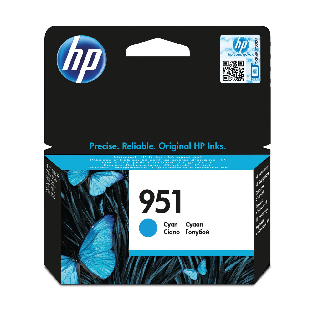 HP CN050AE 951 CYAN INK CART 700 PAGES