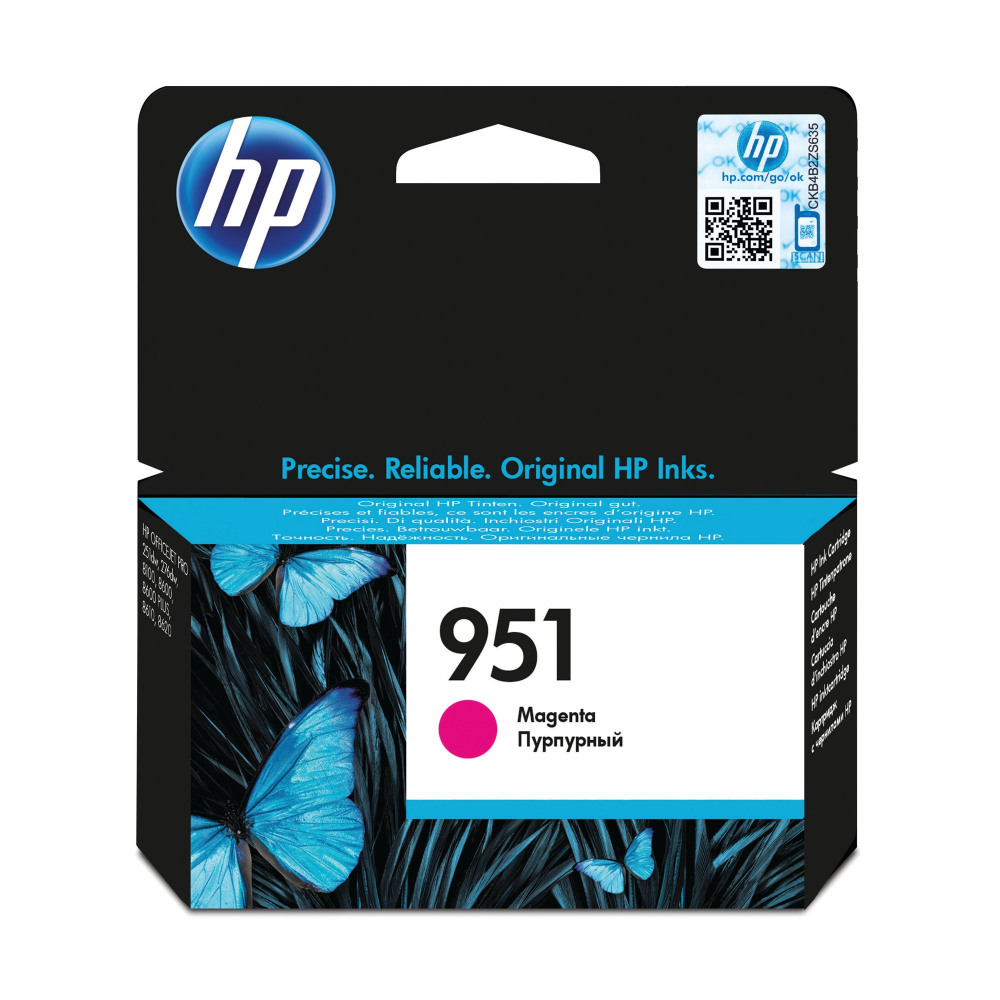 HP CN051AE 951 MAGENTA INK CART 700 PAGE