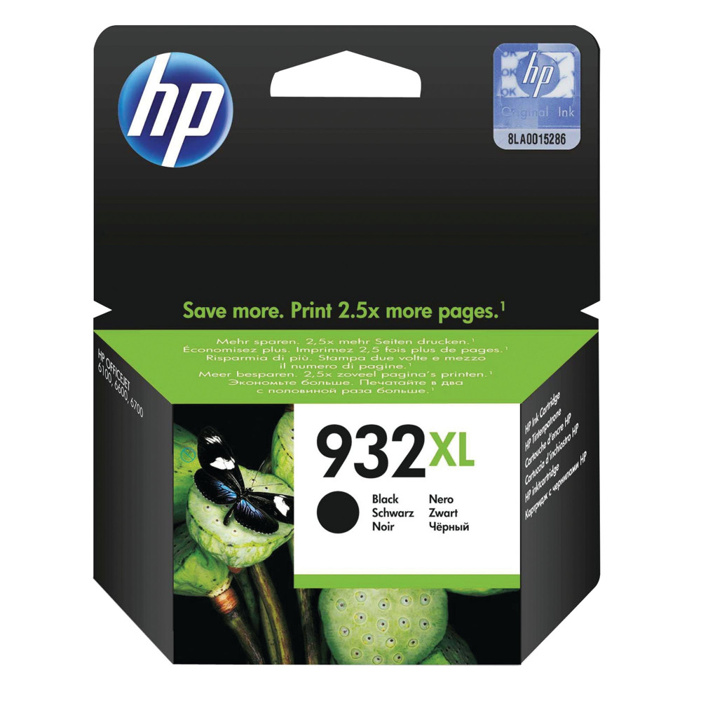 HP CN053AE 932XL BLACK INK CARTRIDGE