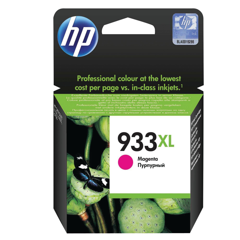 HP CN055AE 933XL MAGENTA INK CARTRIDGE