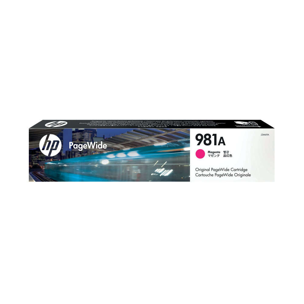 HP J3M69A 981A MAGENTA INK CARTRIDGE