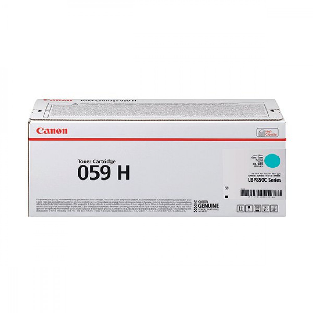 Office Supplies - CANON 059H CYAN TONER CARTRIDGE