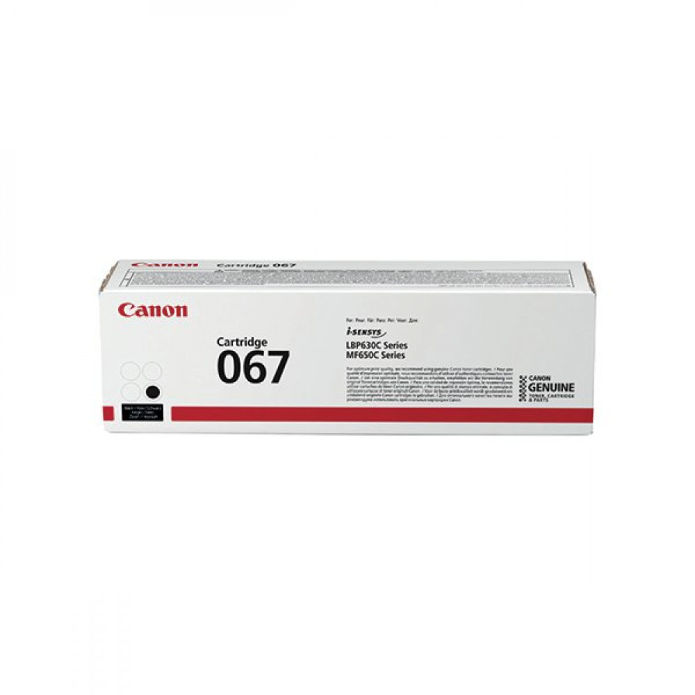 Office Supplies - CANON 067 TONER CARTRIDGE BLACK