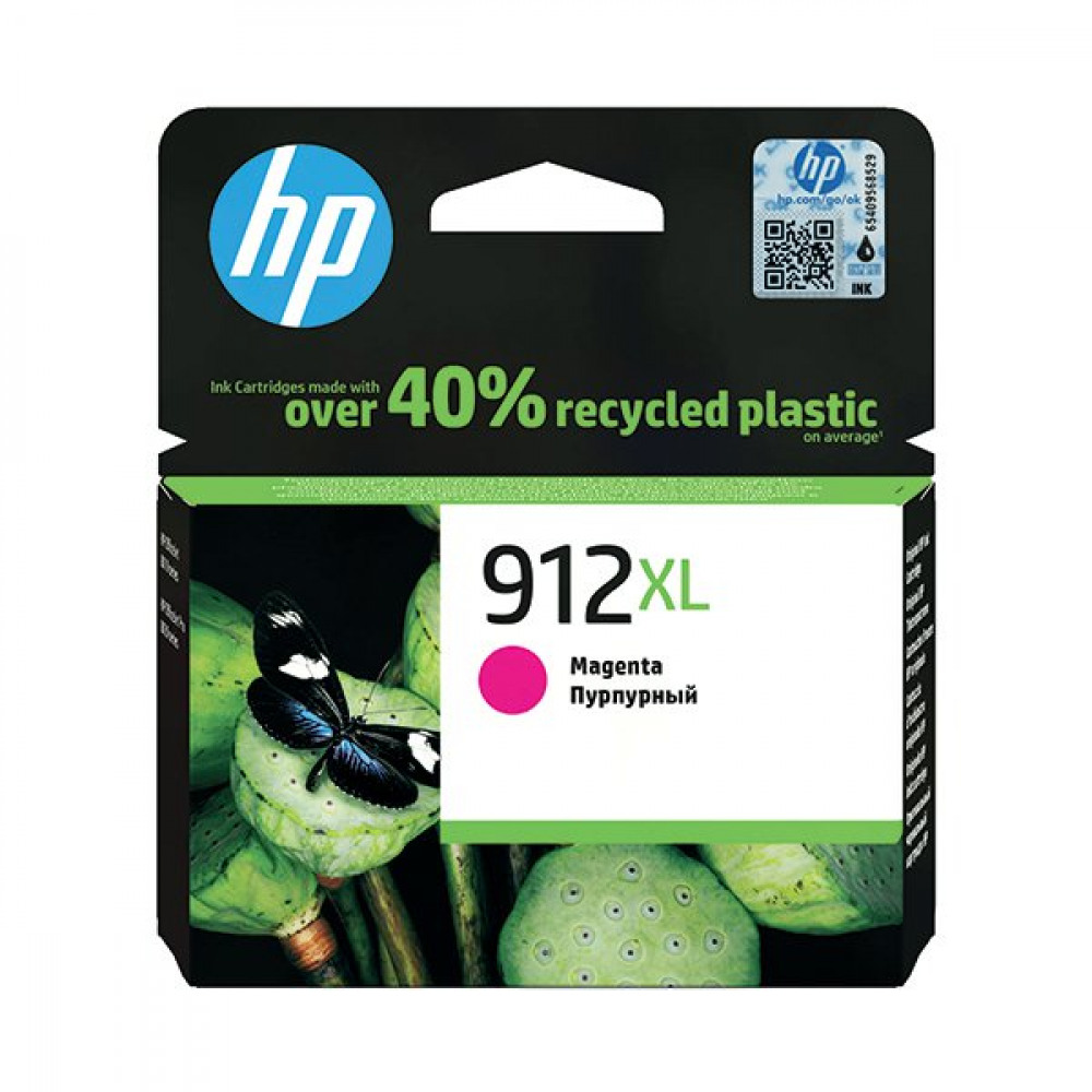 HP 912XL Magenta -Cartouche d'encre compatible HP 3YL82AE magenta