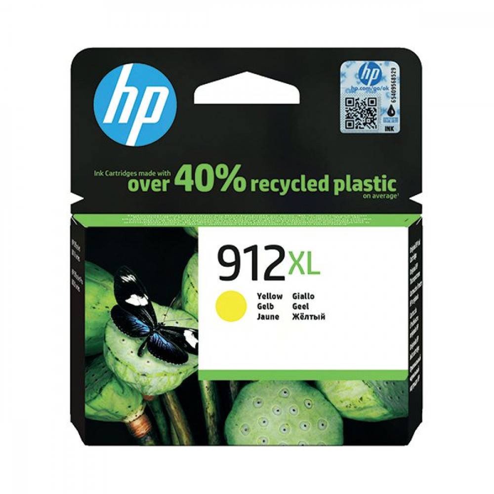 Office Supplies - HP 3YL83AE 912XL YELLOW INK 825 PAGES
