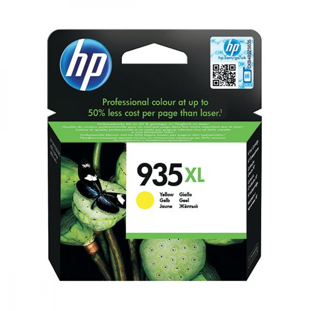 HP C2P26AE 935XL YELLOW INK CARTRIDGE
