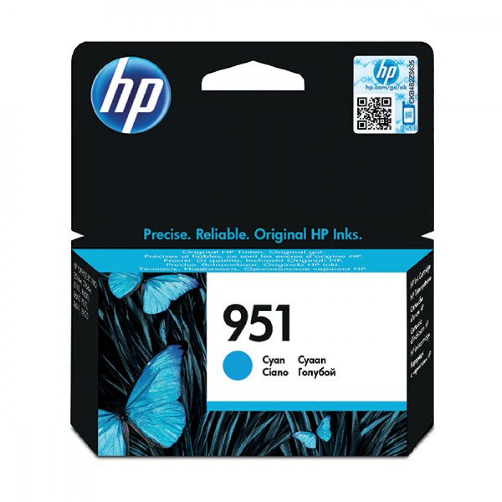 HP CN050AE 951 CYAN INK CART 700 PAGES