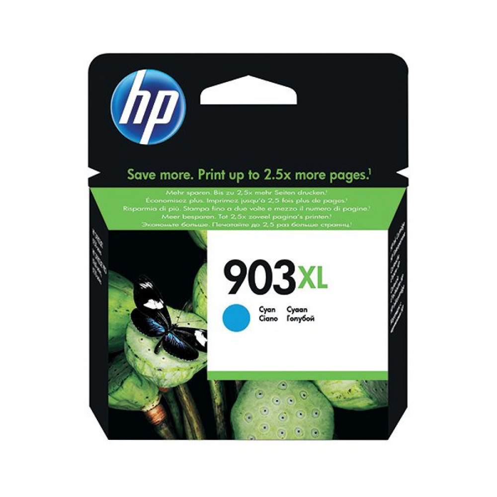 Office Supplies - Q-CONNECT HP 903XL INK CART CYAN HY