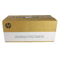 HP Laserjet 4700 Fuser Unit RM1-3146