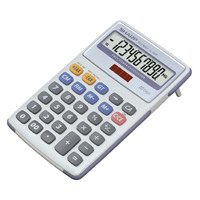 Sharp White and Grey 10-Digit Semi-Desktop Calculator EL334FB